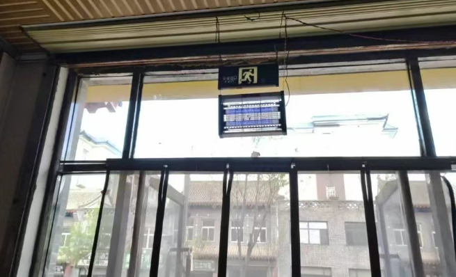 QQ浏览器截图20250517221054.png