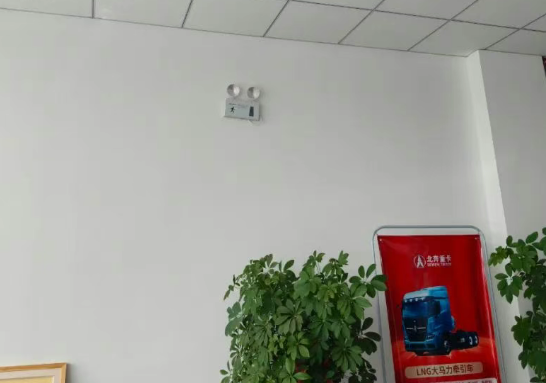 QQ浏览器截图20250524212259.png