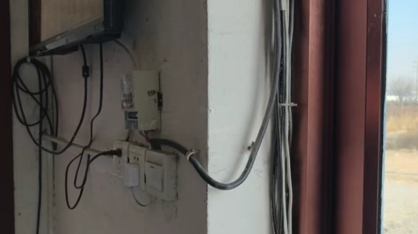 QQ浏览器截图20250524212335.png