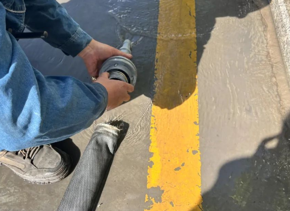 QQ浏览器截图20250524212348.png