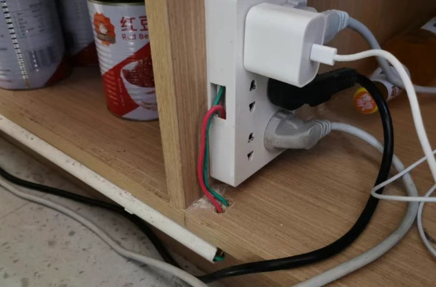QQ浏览器截图20250524212429.png