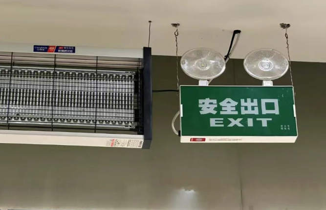 QQ浏览器截图20250524212438.png