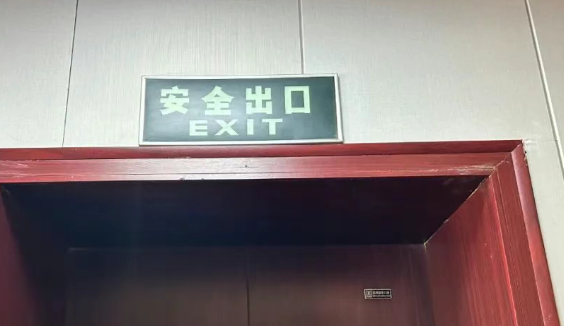 QQ浏览器截图20250524212604.png