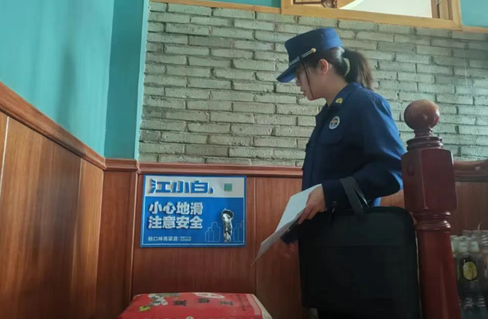 QQ浏览器截图20250524212815.png