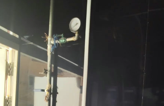 QQ浏览器截图20250524212734.png