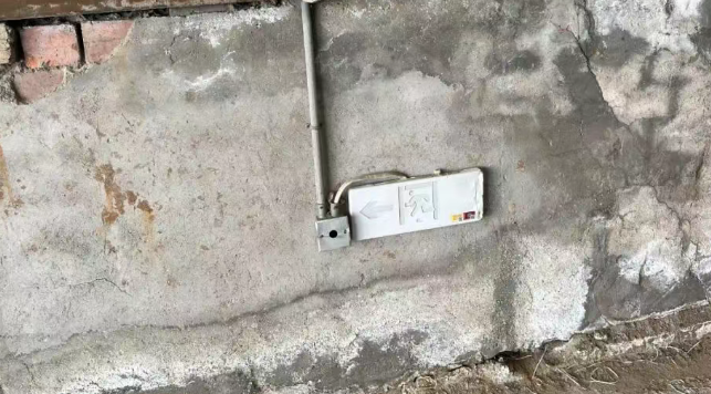 QQ浏览器截图20250531202310.png