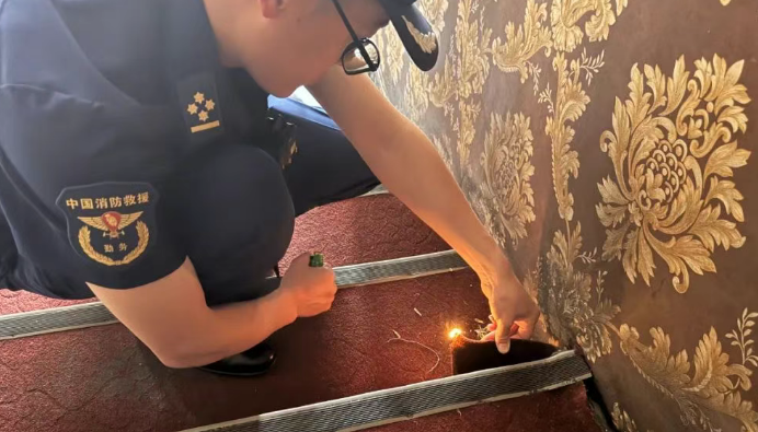 QQ浏览器截图20250531202750.png