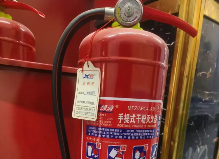 QQ浏览器截图20250531202927.png