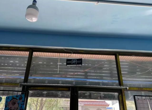 QQ浏览器截图20250531202940.png
