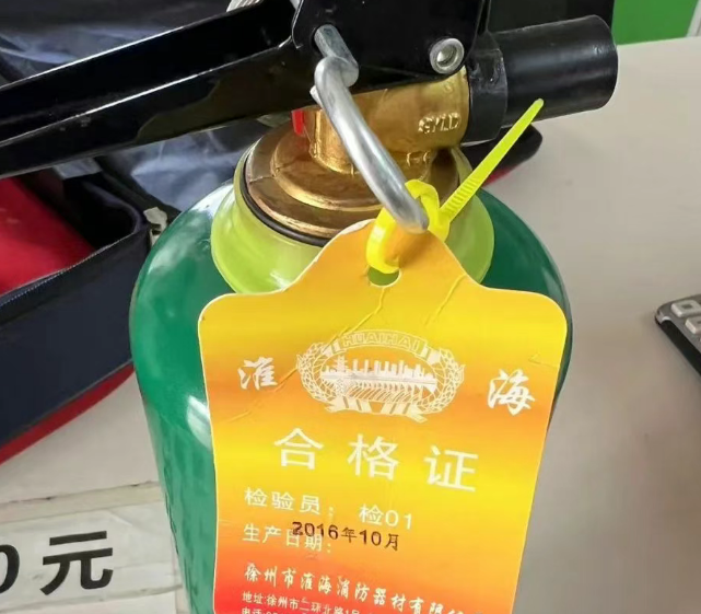 QQ浏览器截图20250531202956.png