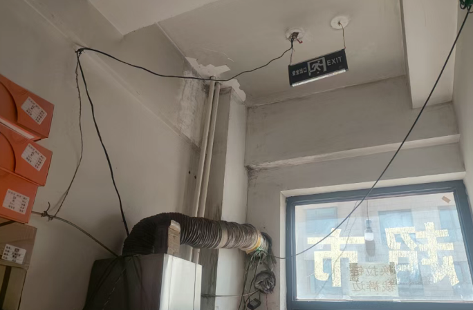 QQ浏览器截图20250531202015.png