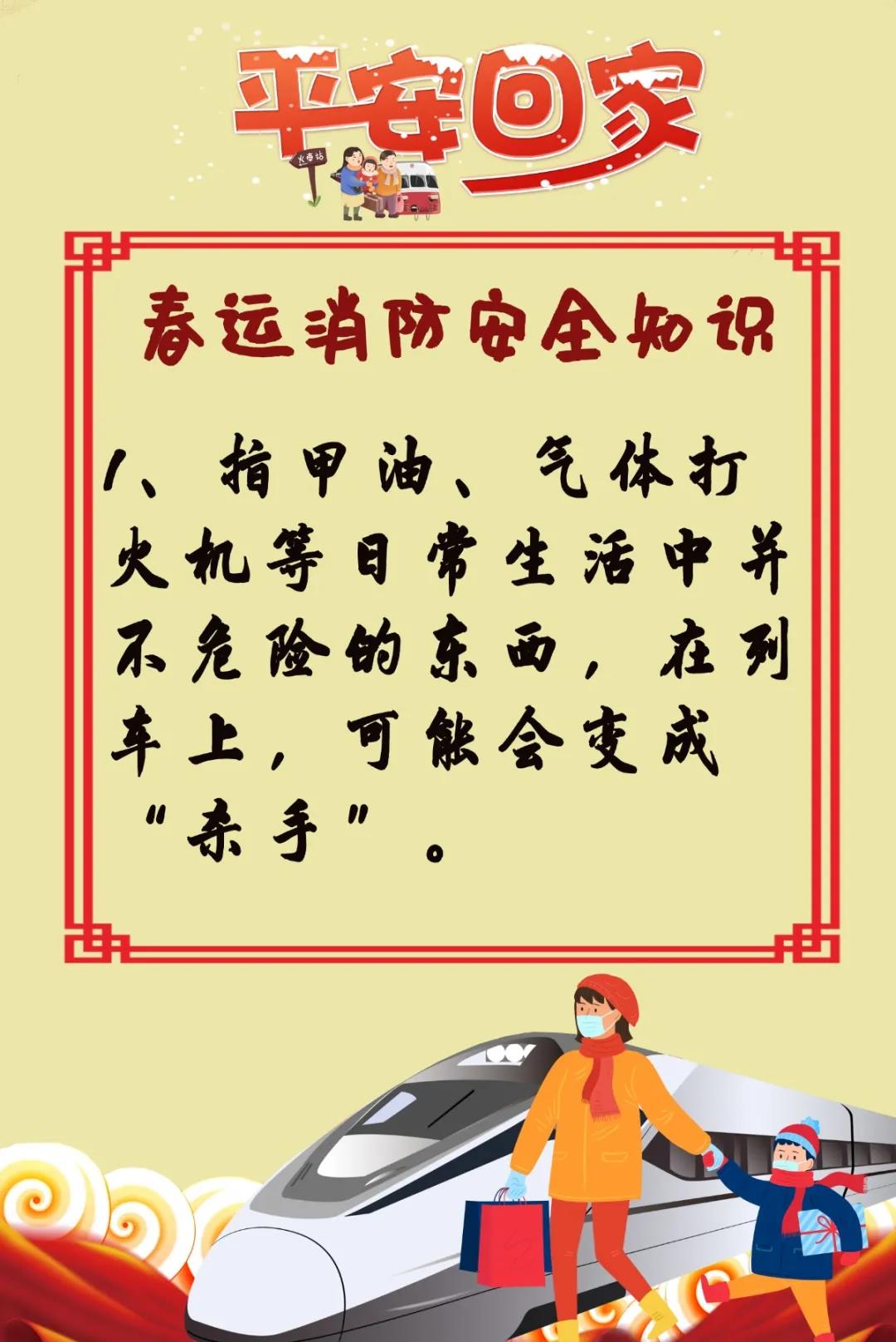 微信图片_20220114101218.jpg