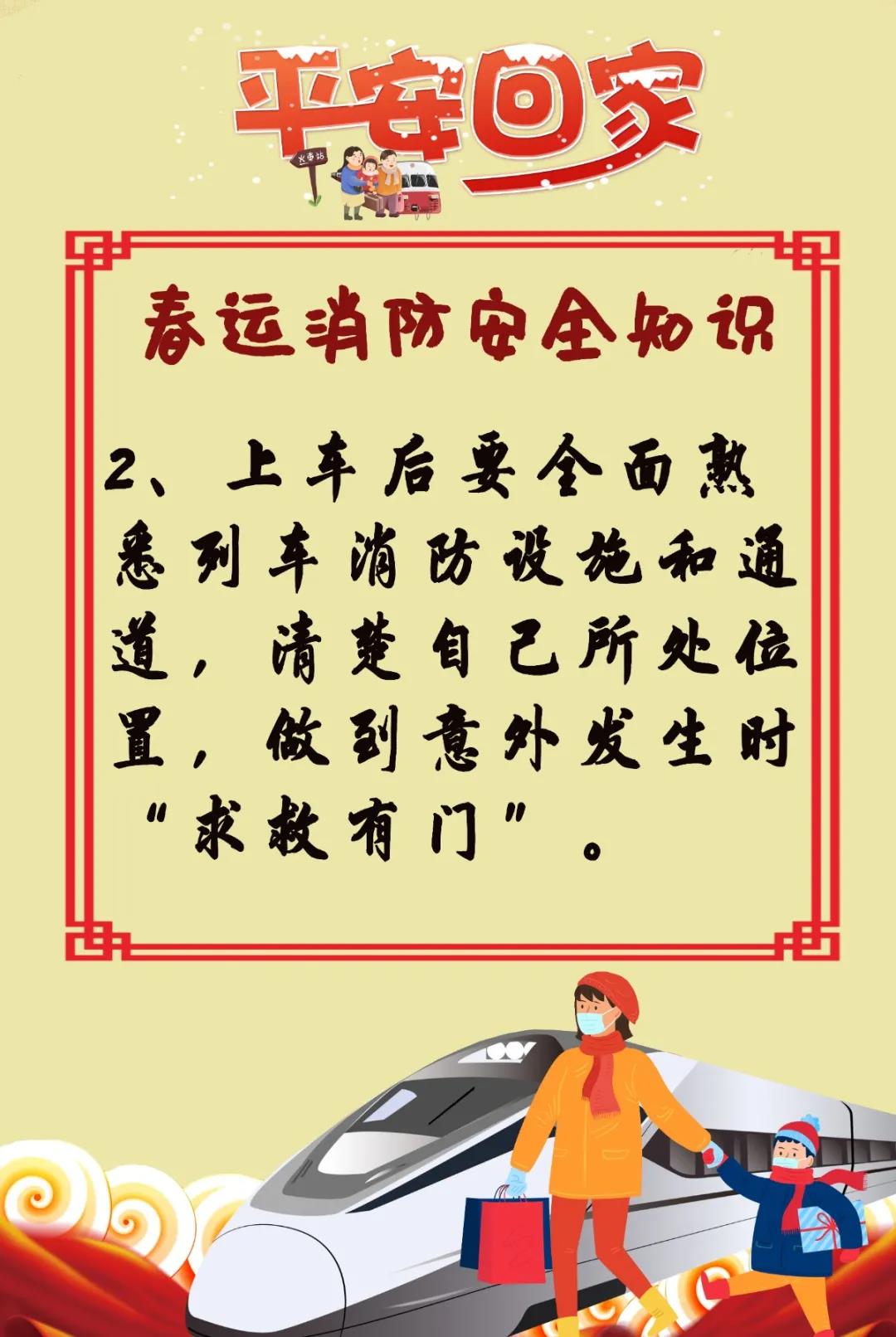 微信图片_20220114101223.jpg