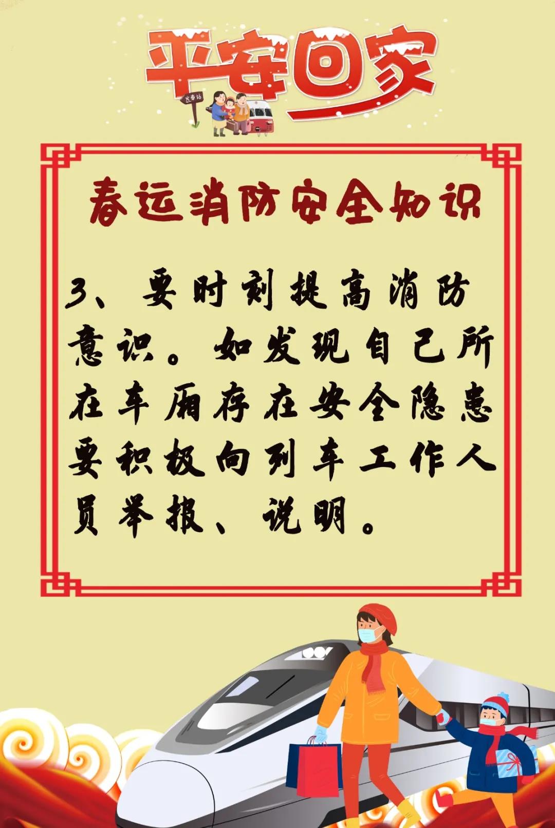 微信图片_20220114101226.jpg