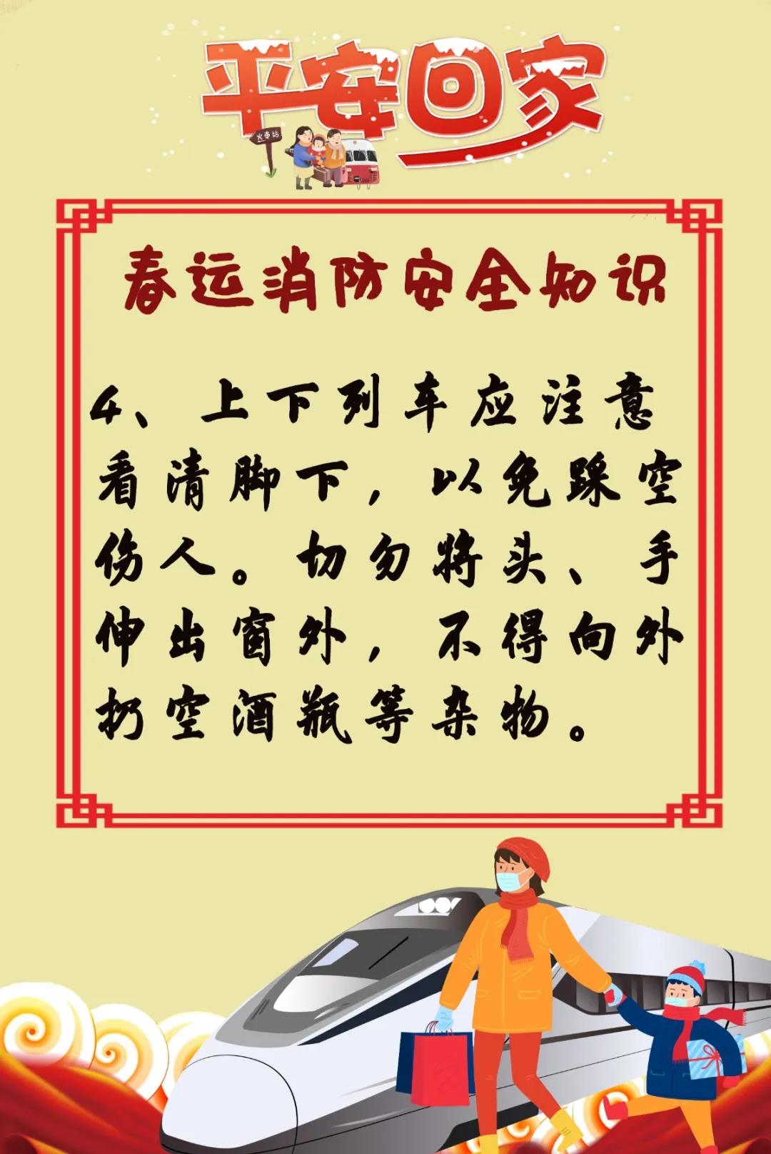 微信图片_20220114101229.jpg