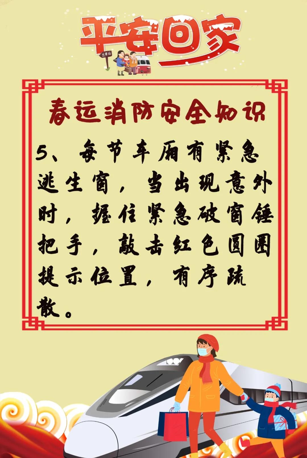 微信图片_20220114101232.jpg