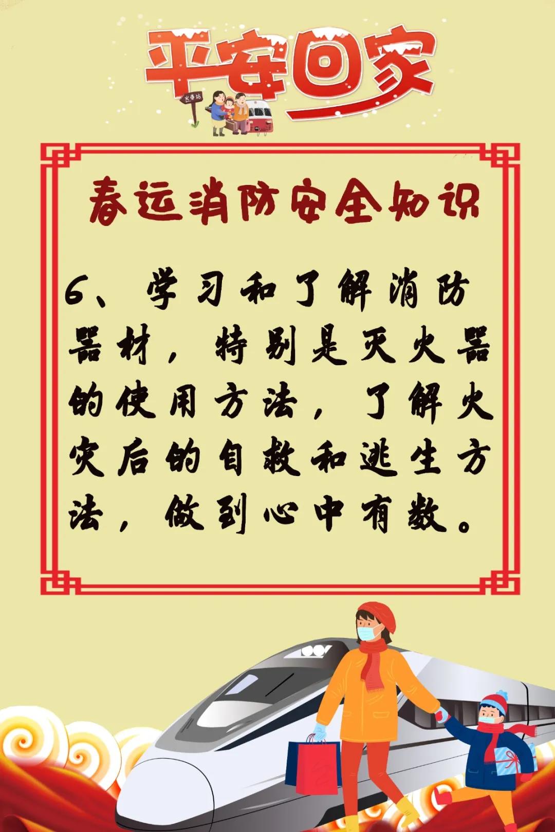 微信图片_20220114101235.jpg