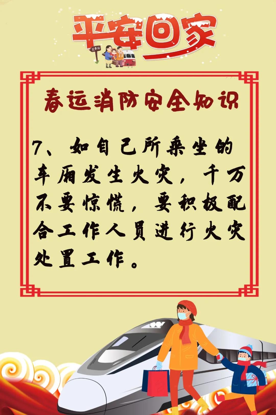 微信图片_20220114101238.jpg