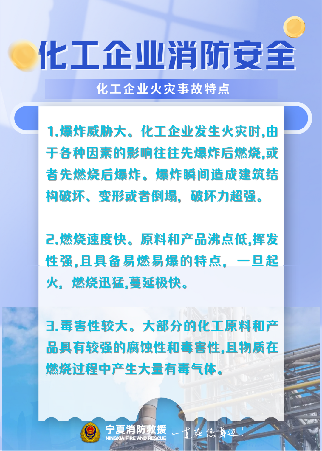 640 (2).png