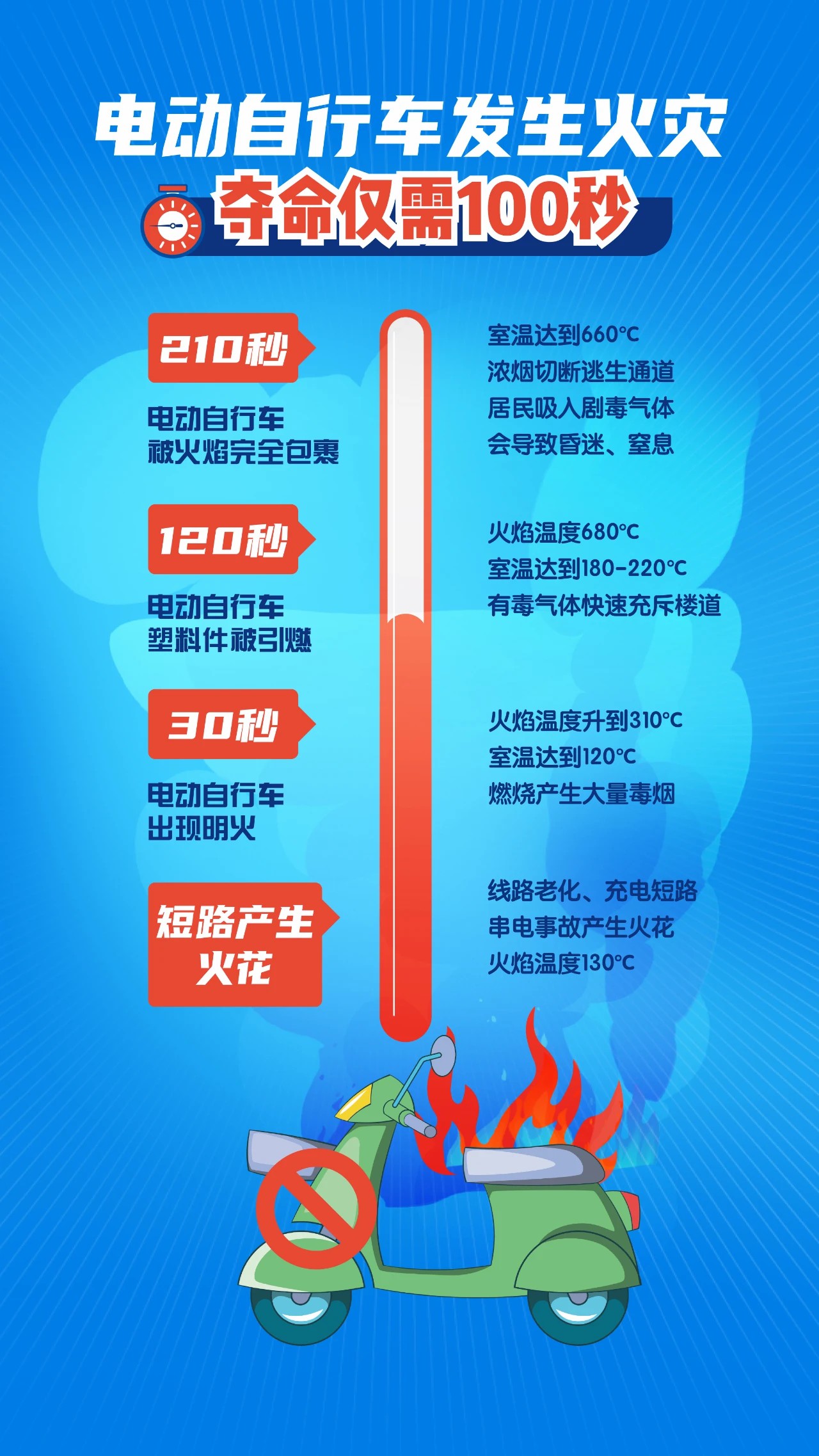 微信图片_20240523104359.jpg