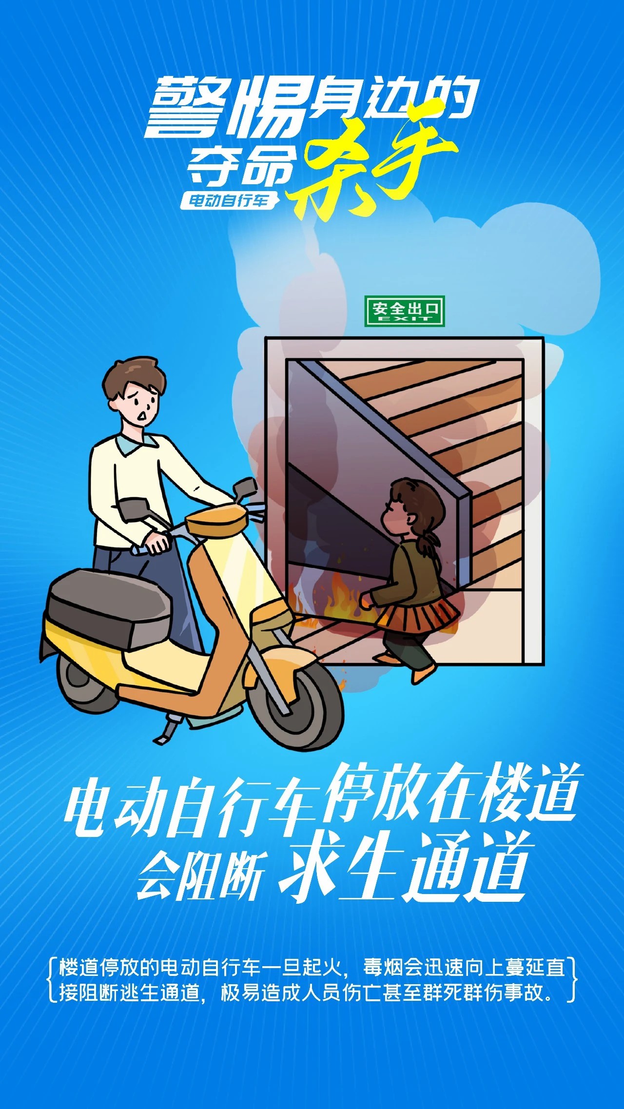 微信图片_20240523104511.jpg