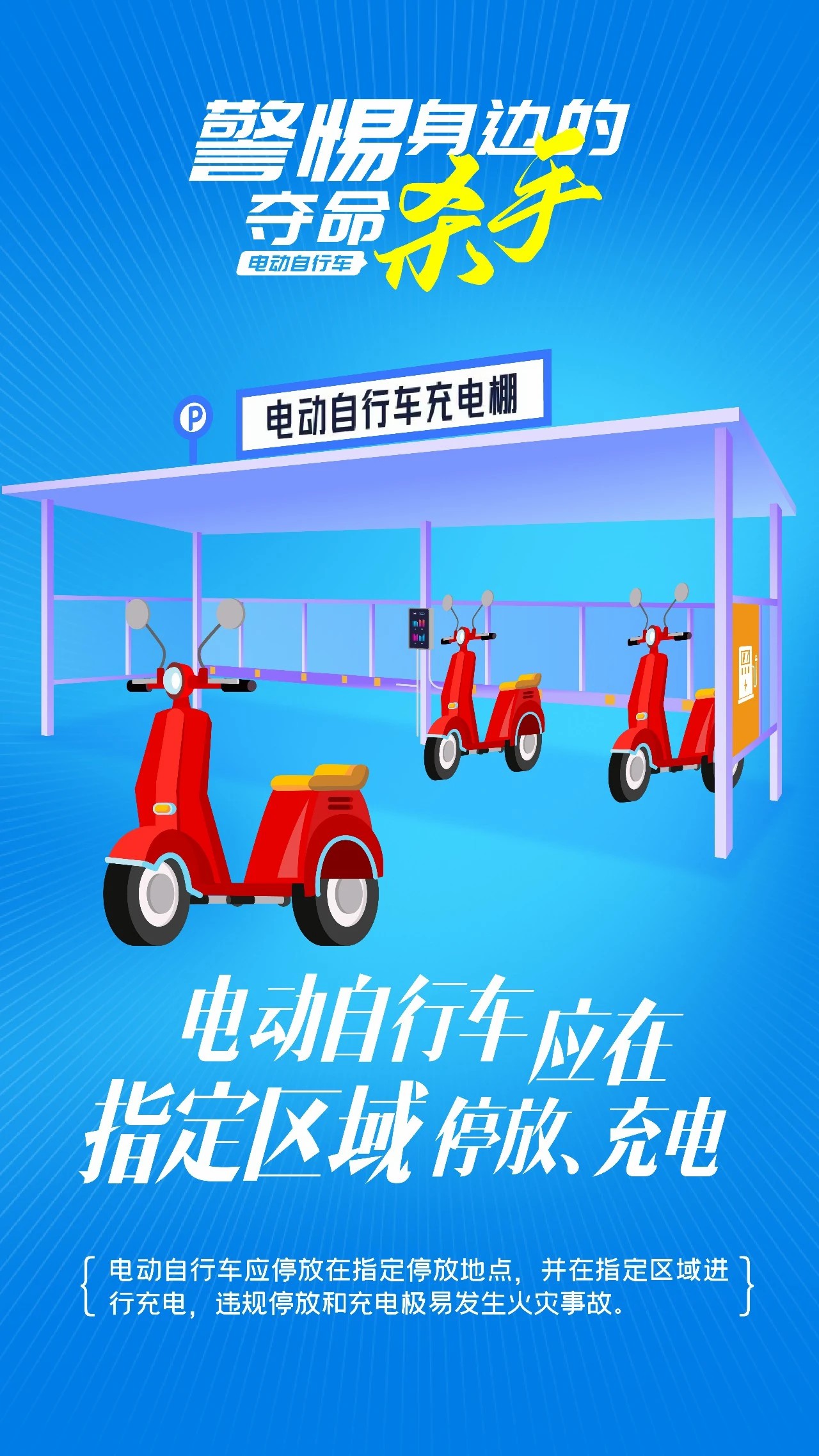 微信图片_20240523104514.jpg