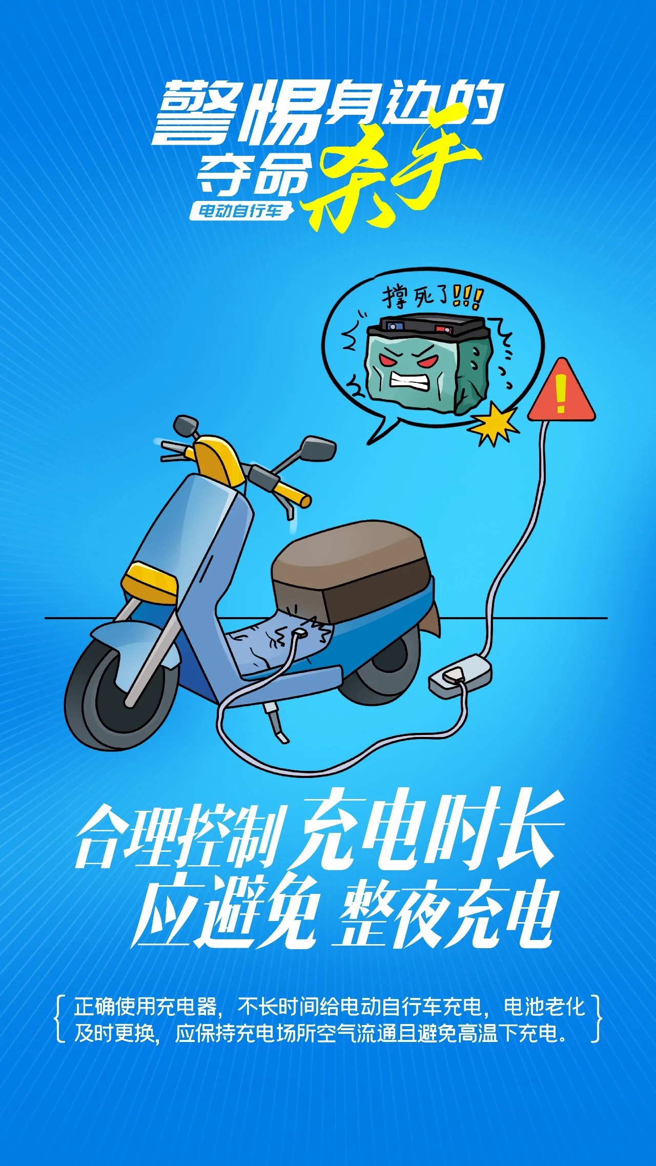 微信图片_20240523104516.jpg