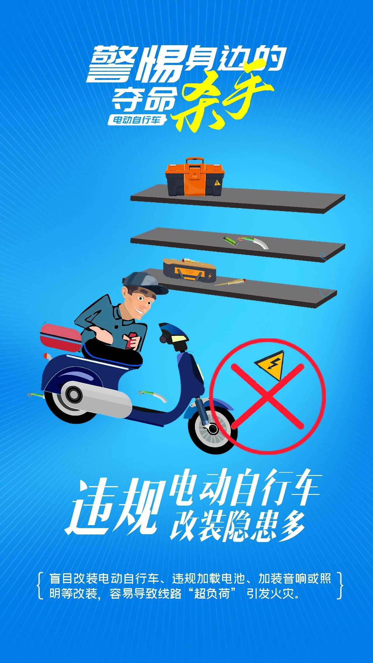 微信图片_20240523104522.jpg