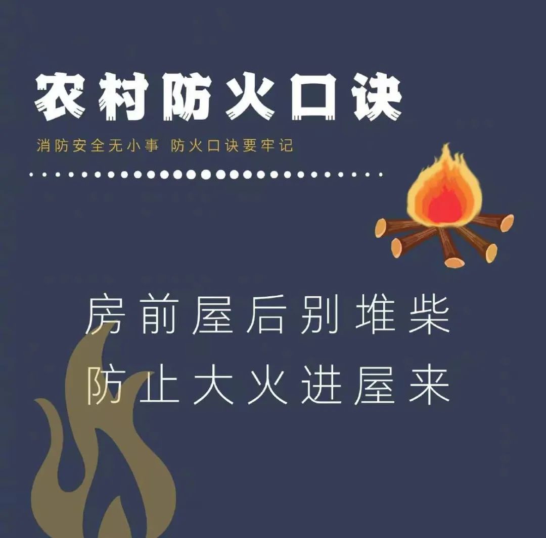 微信图片_20240327101626.jpg