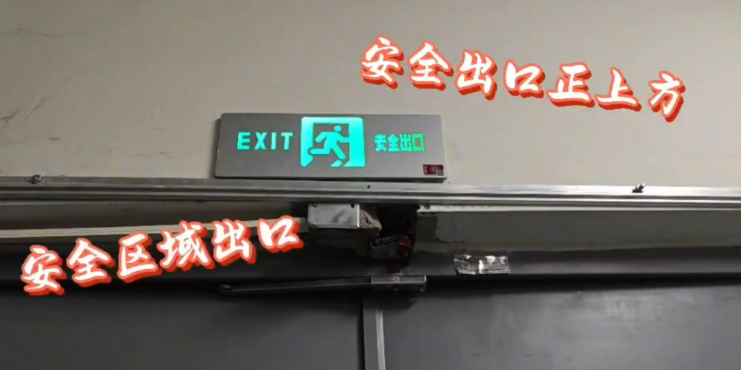 微信图片_20240824181620.png