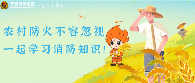 QQ浏览器截图20240920203554.png