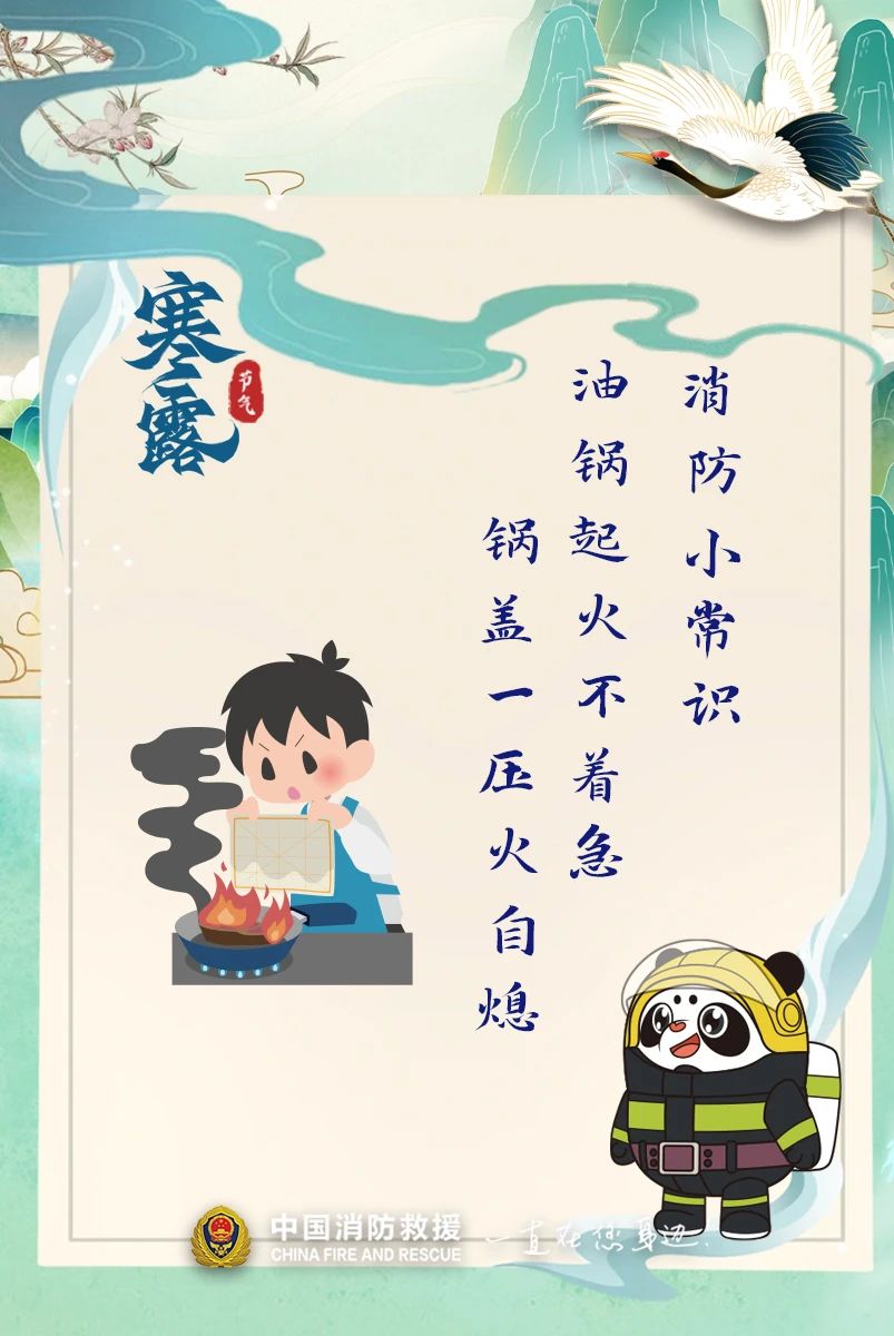 微信图片_20241009195910.jpg