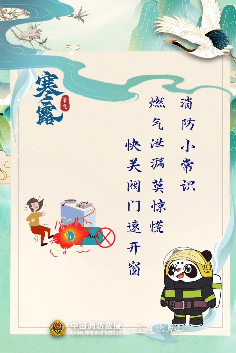 微信图片_20241009195919.jpg
