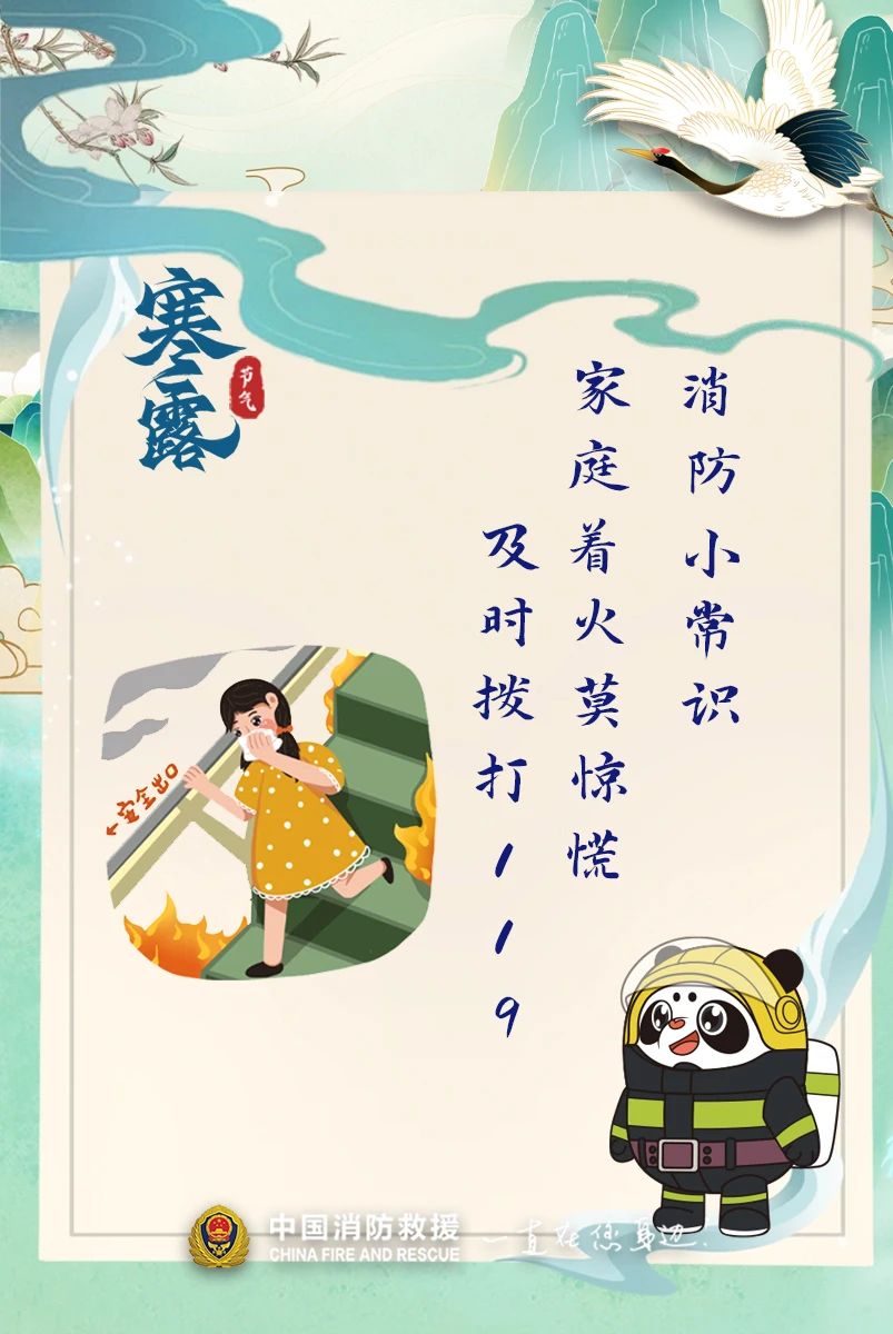 微信图片_20241009195925.jpg