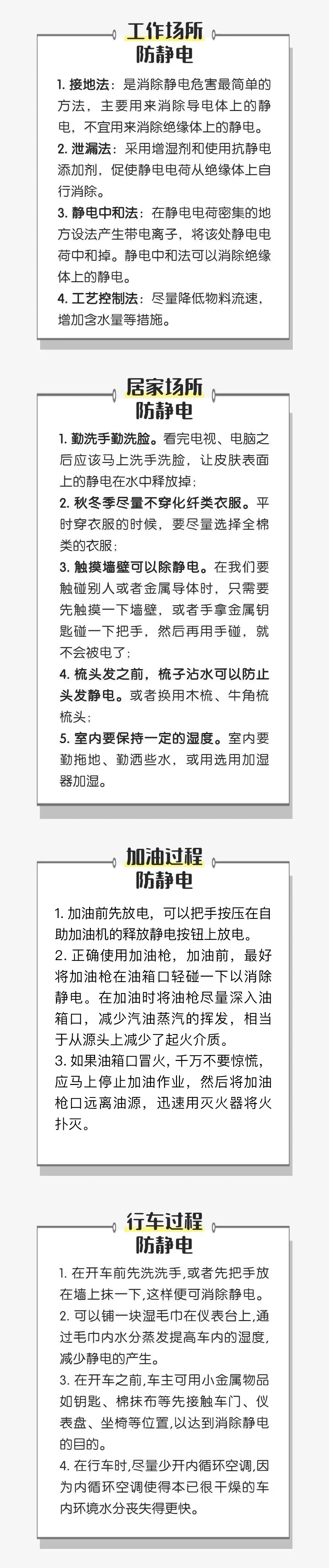微信图片_20241224221248.png