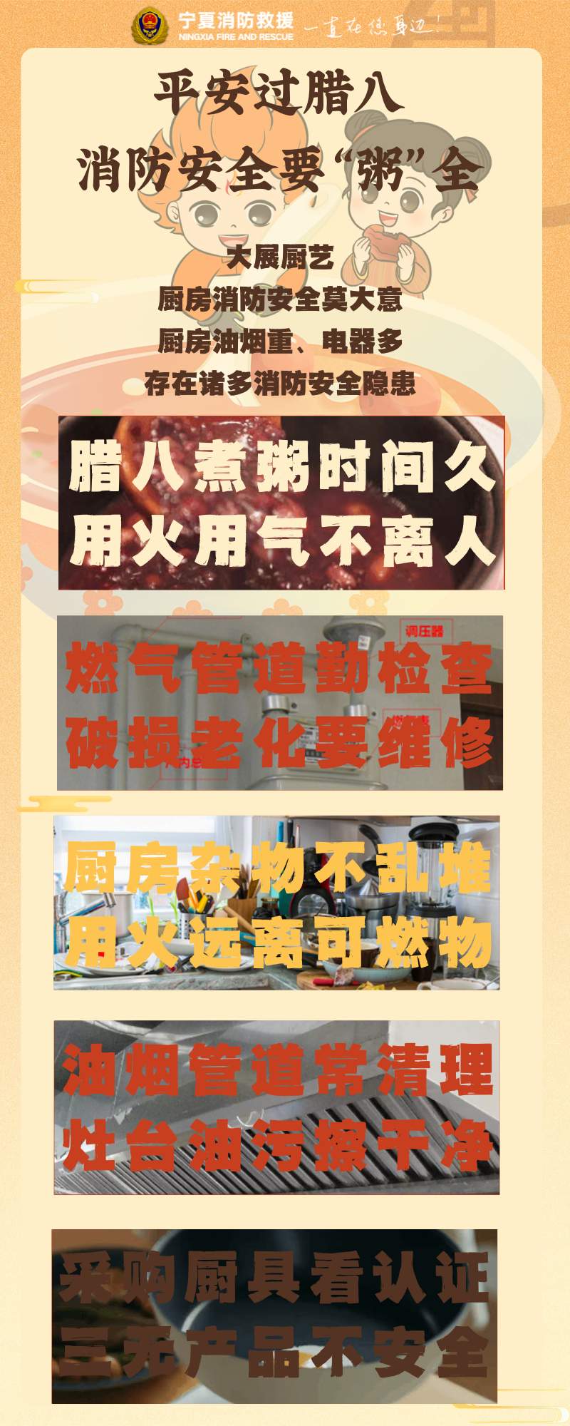 微信图片_20250107195003.png