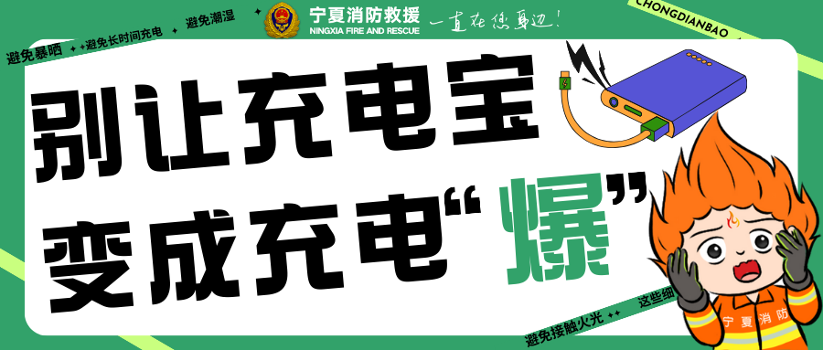 微信图片_20250210193929.png
