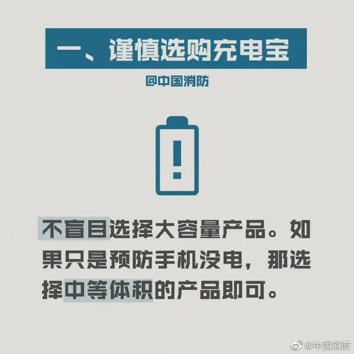 微信图片_20250210193941.jpg