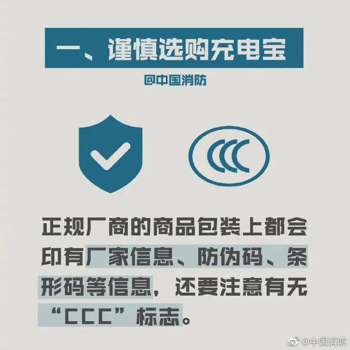 微信图片_20250210193944.jpg