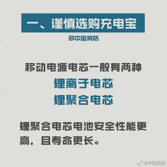 微信图片_20250210193953.jpg