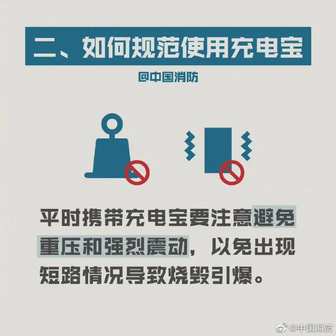 微信图片_20250210193958.jpg