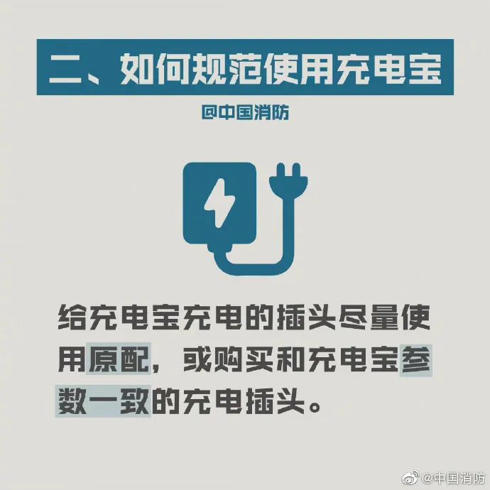 微信图片_20250210194012.jpg
