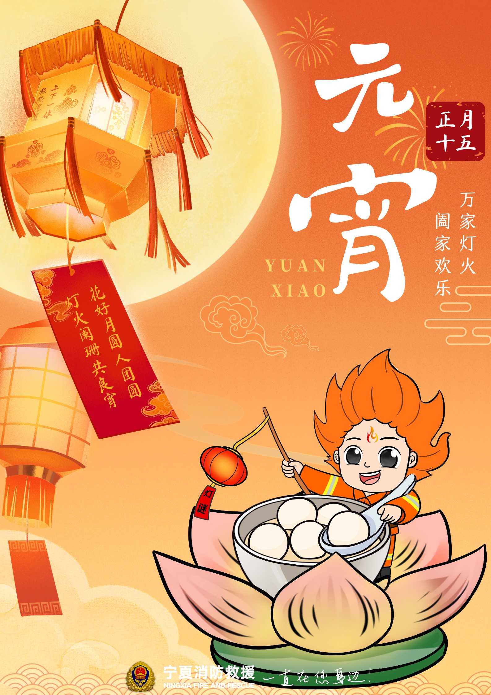 微信图片_20250211190030.jpg