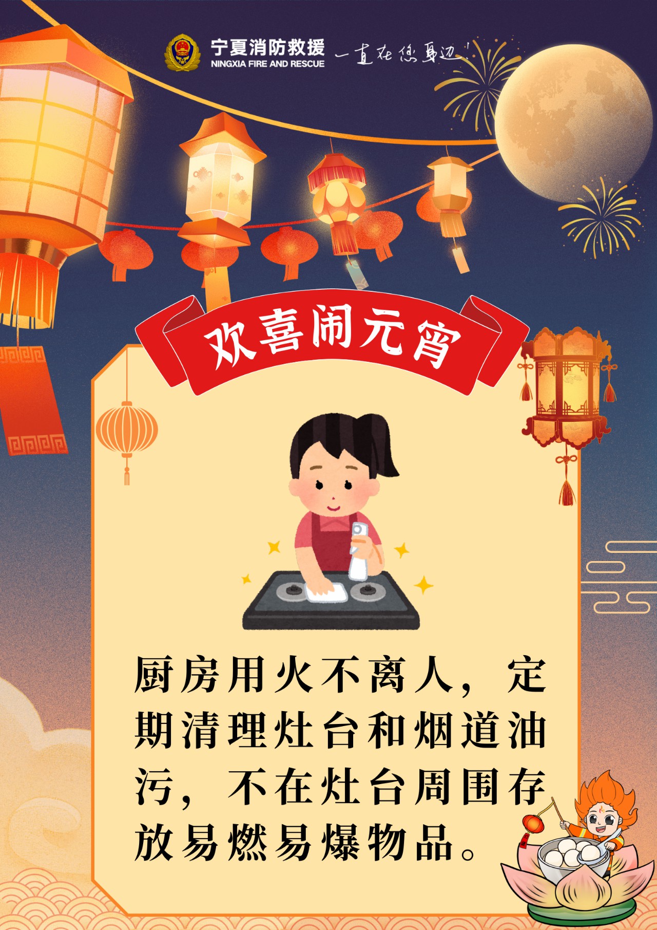 微信图片_20250211190033.jpg