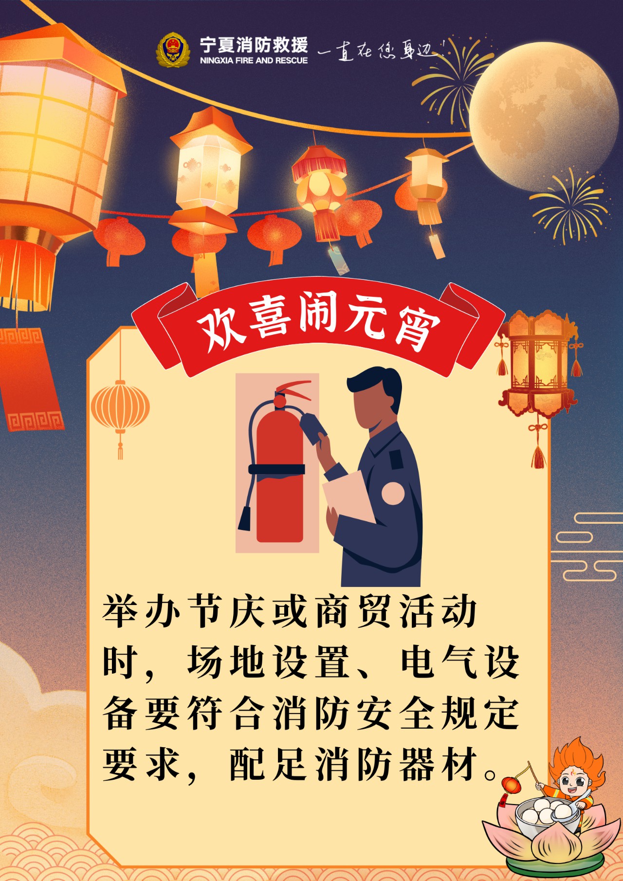 微信图片_20250211190036.jpg