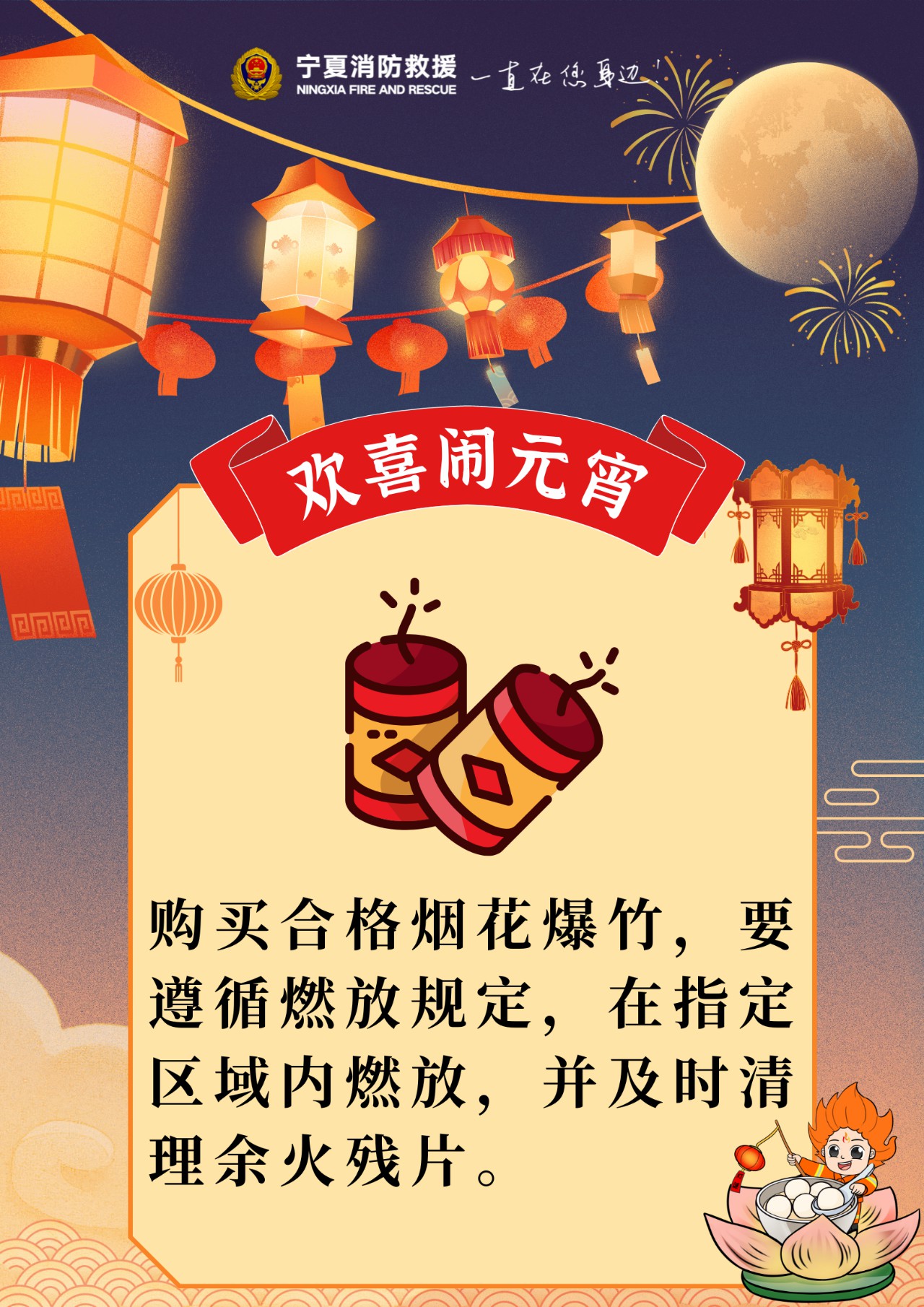 微信图片_20250211190045.jpg
