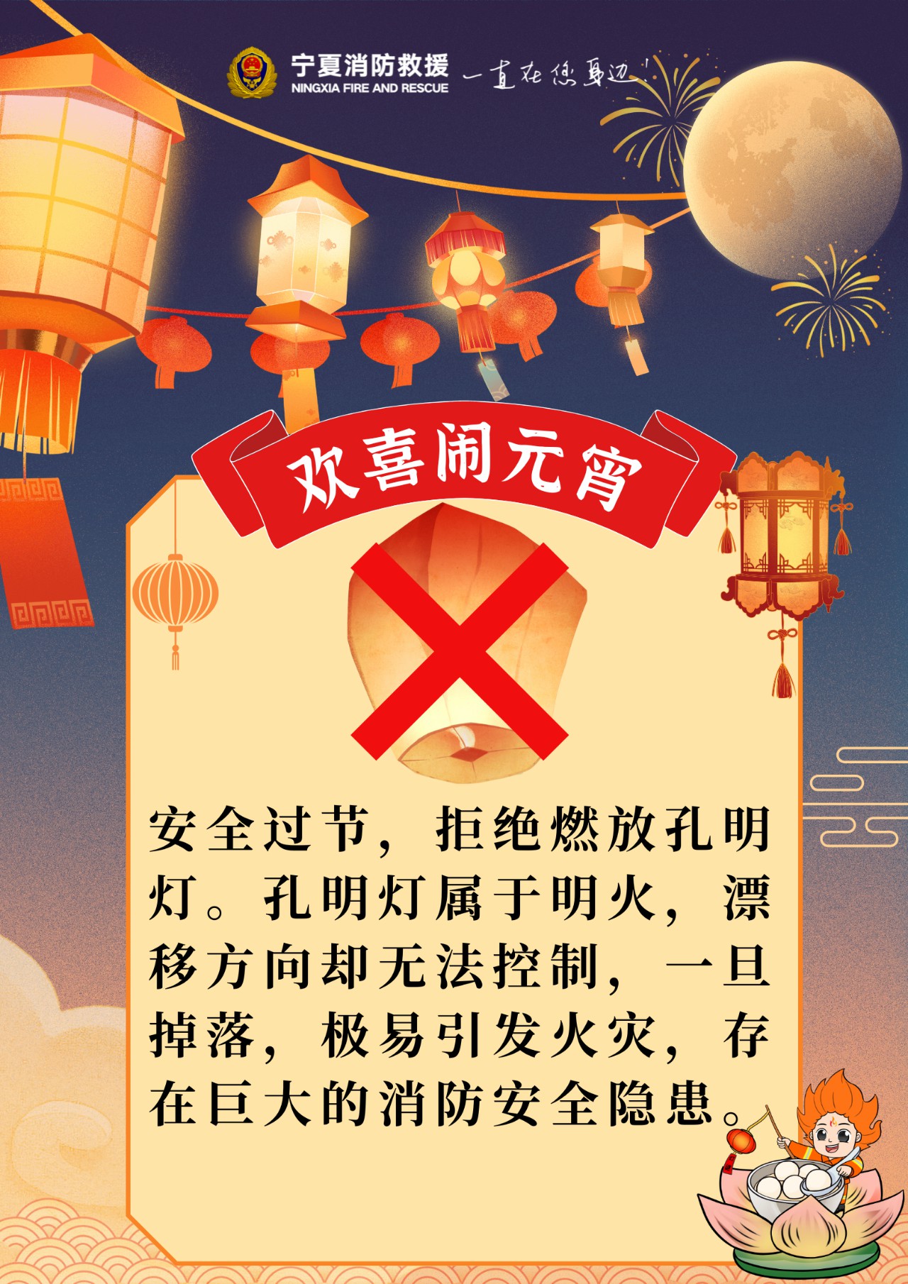 微信图片_20250211190049.jpg