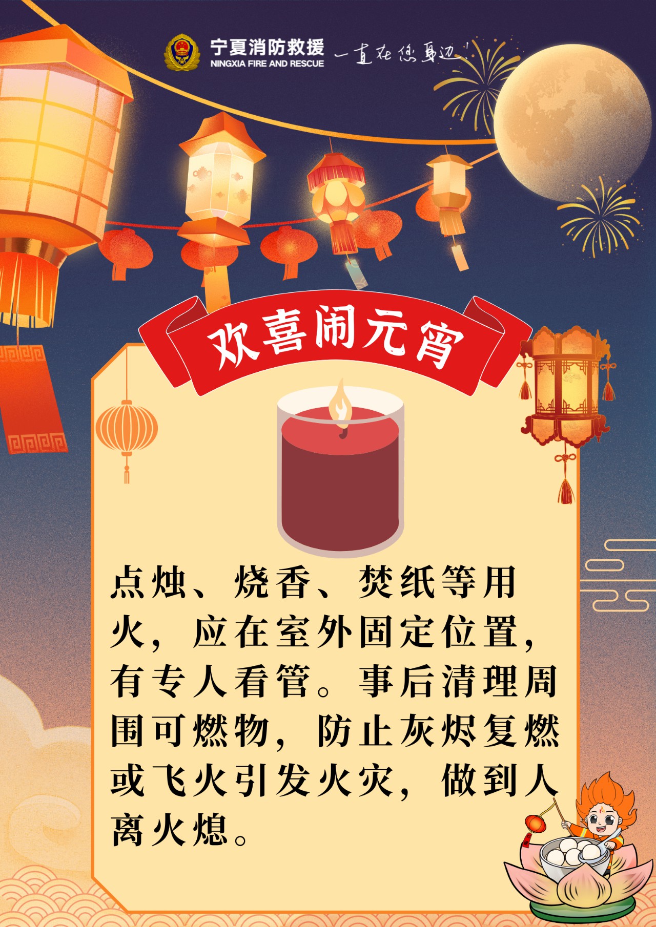 微信图片_20250211190053.jpg
