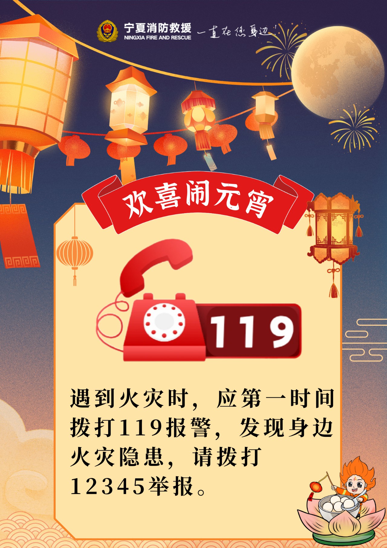 微信图片_20250211190057.jpg