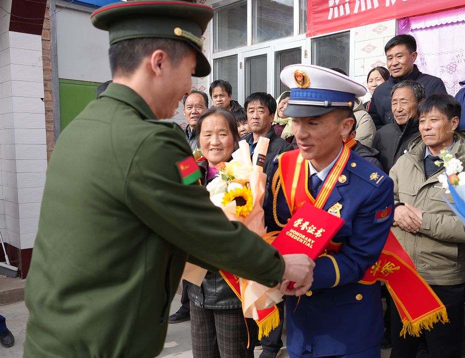 QQ浏览器截图20250225214607.png